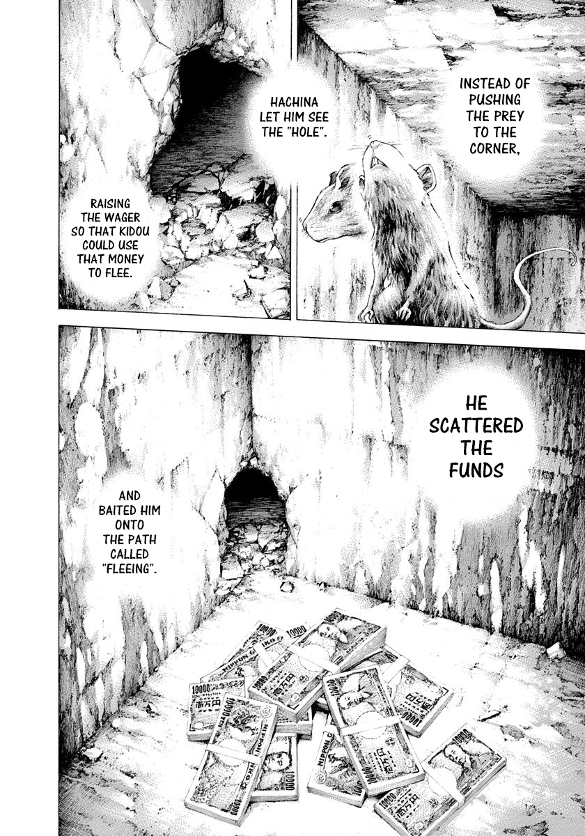 Usogui Chapter 277 - Page 13