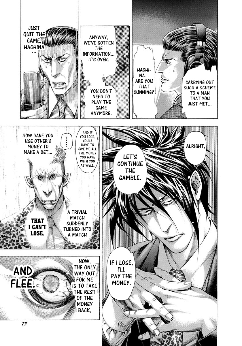 Usogui Chapter 277 - Page 14