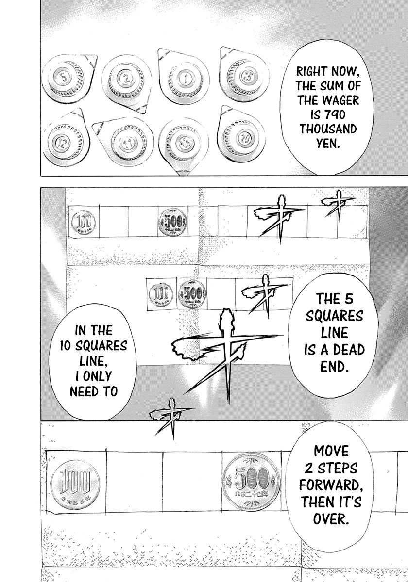 Usogui Chapter 277 - Page 15