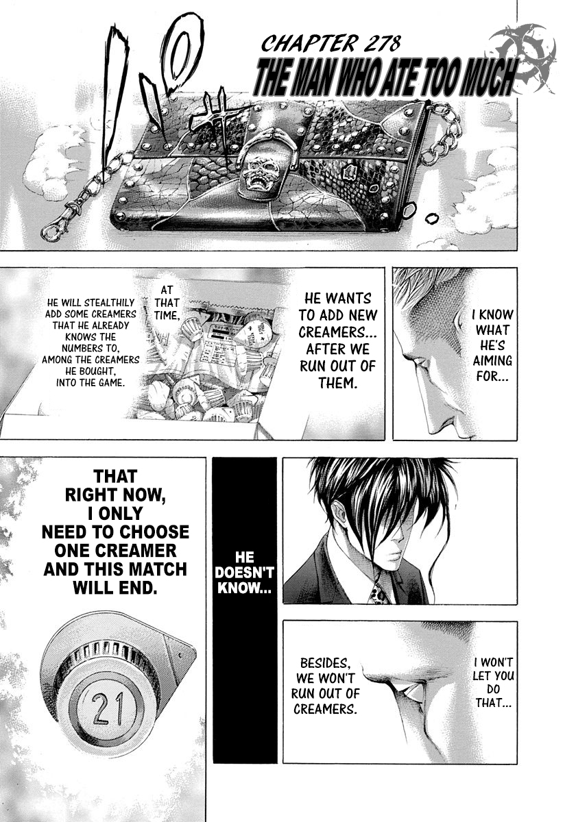 Usogui Chapter 278 - Page 1