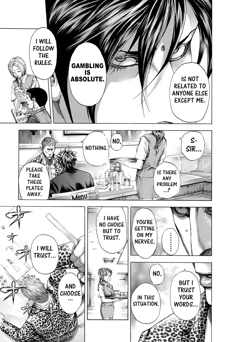 Usogui Chapter 278 - Page 7