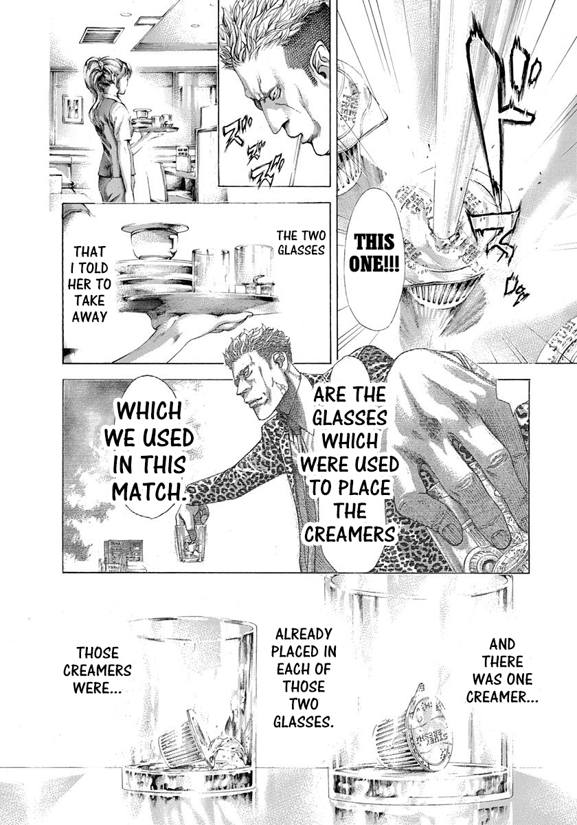 Usogui Chapter 278 - Page 8