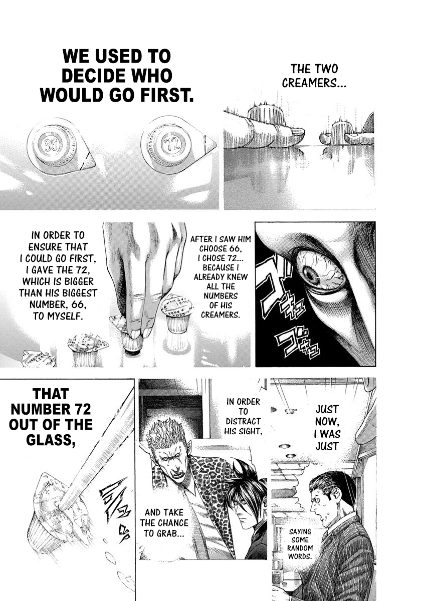 Usogui Chapter 278 - Page 9