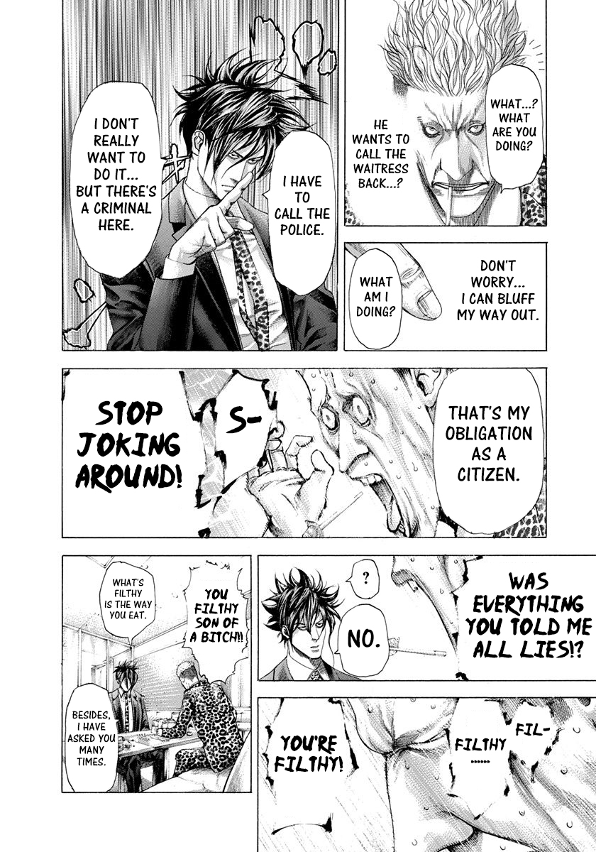 Usogui Chapter 278 - Page 14