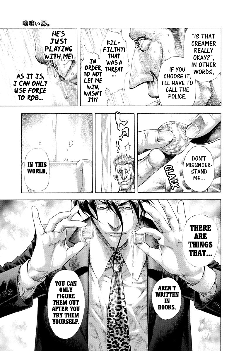 Usogui Chapter 278 - Page 15