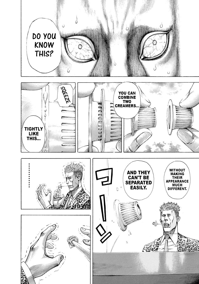 Usogui Chapter 278 - Page 16