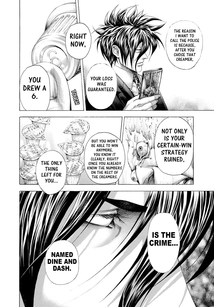 Usogui Chapter 278 - Page 18