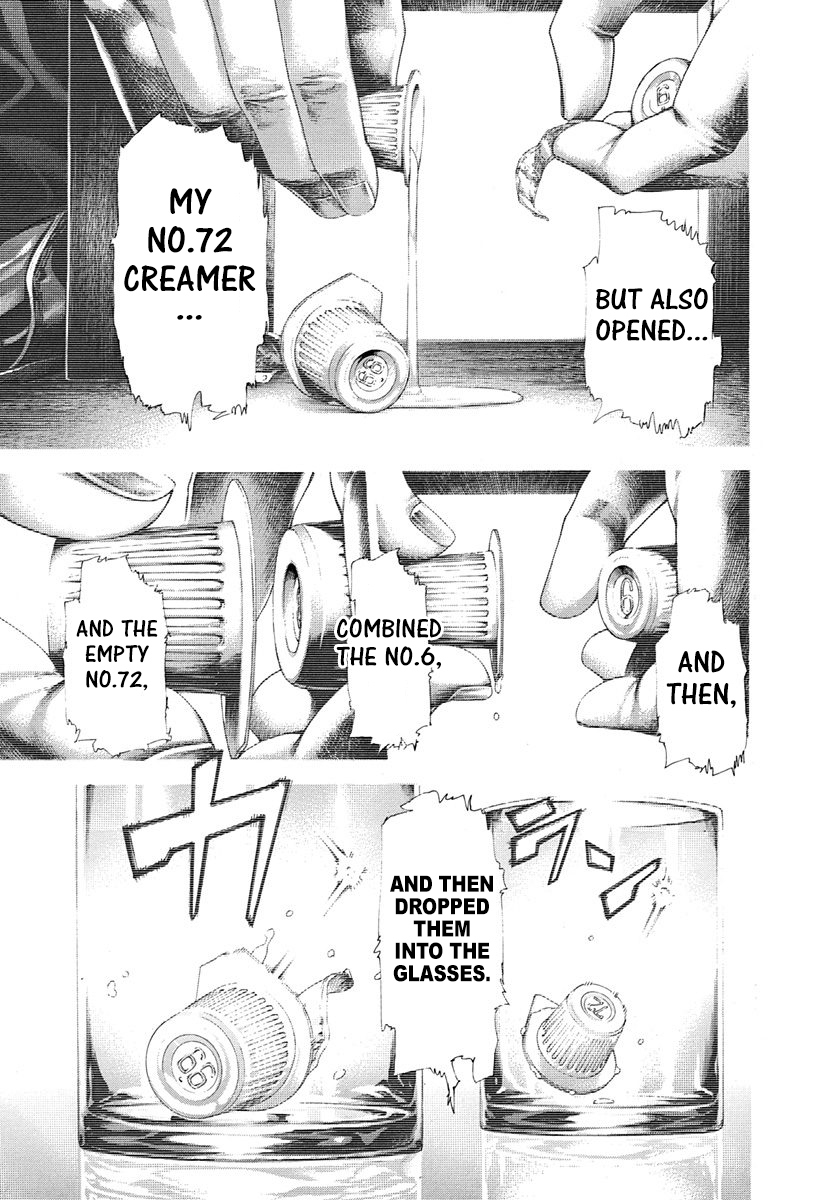 Usogui Chapter 279 - Page 3