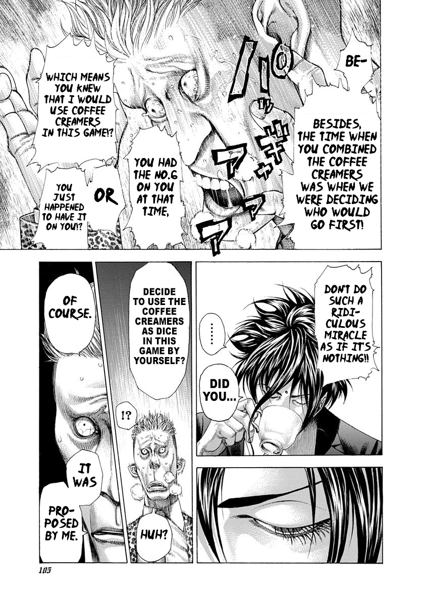 Usogui Chapter 279 - Page 5