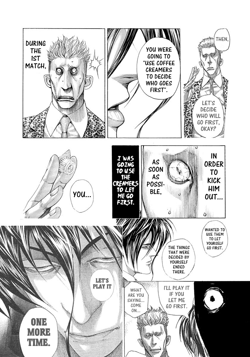 Usogui Chapter 279 - Page 8