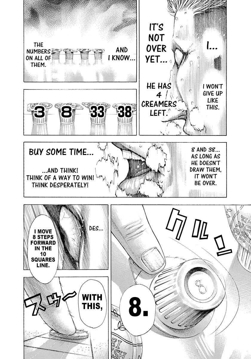 Usogui Chapter 279 - Page 10