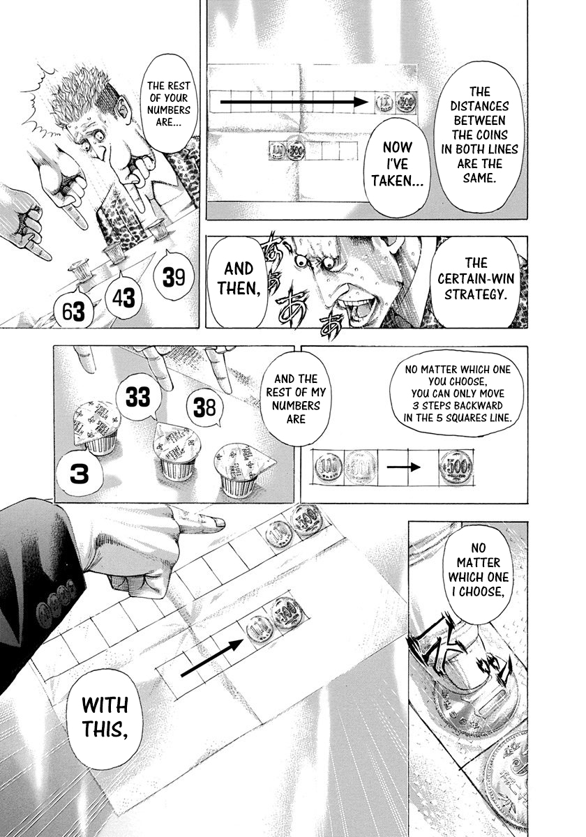 Usogui Chapter 279 - Page 11