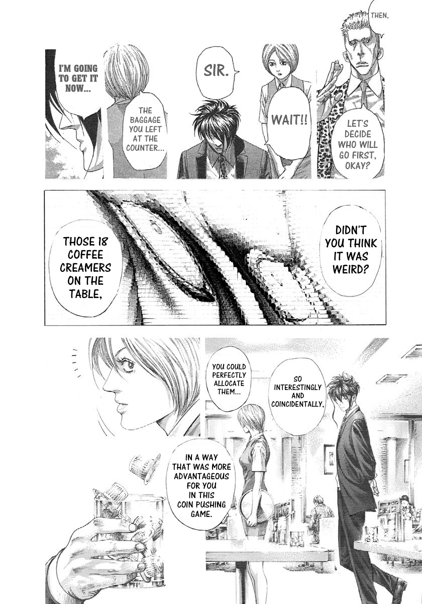 Usogui Chapter 279 - Page 14