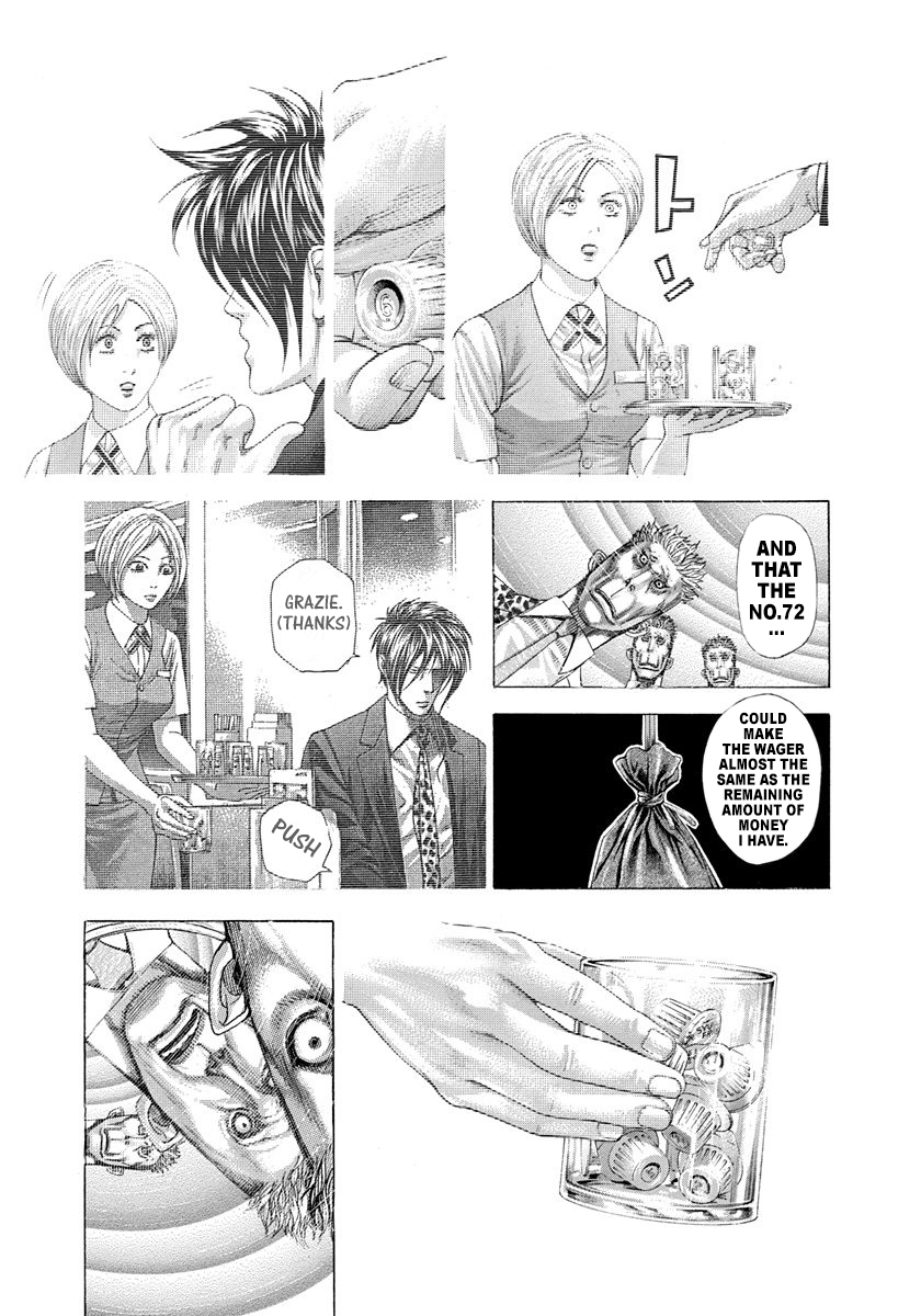 Usogui Chapter 279 - Page 15