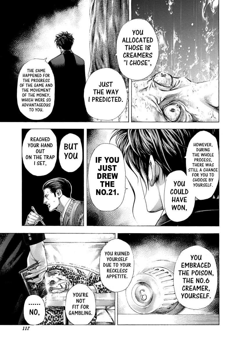 Usogui Chapter 279 - Page 17