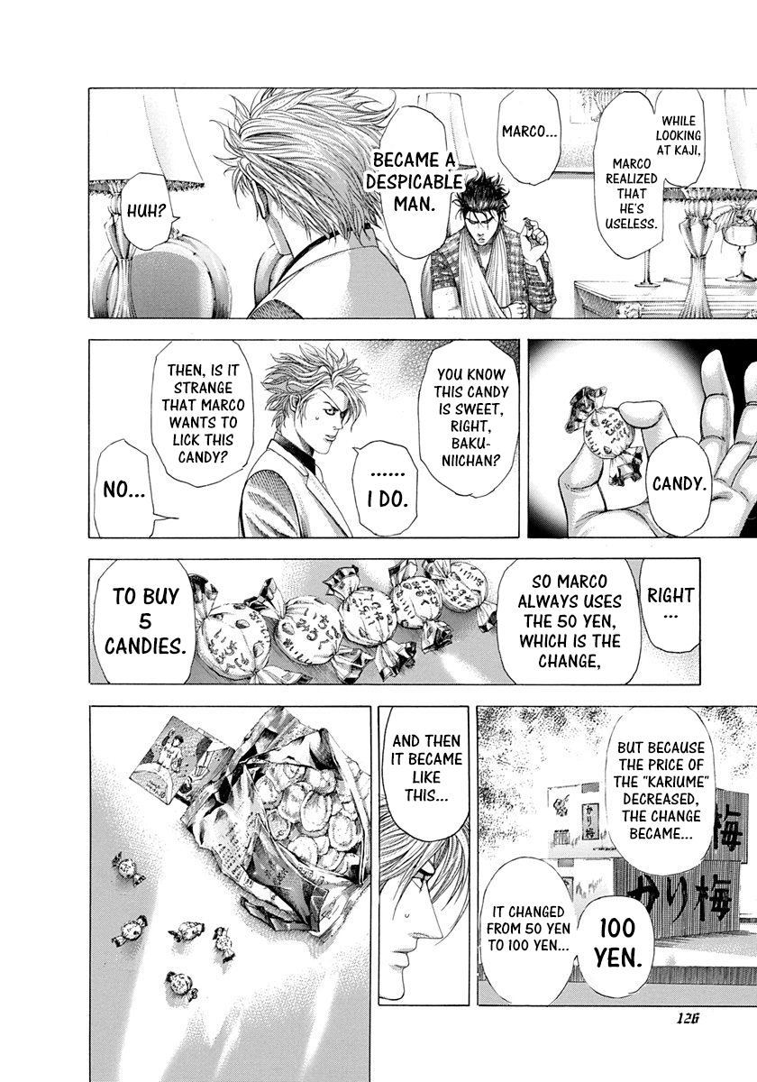 Usogui Chapter 280 - Page 8