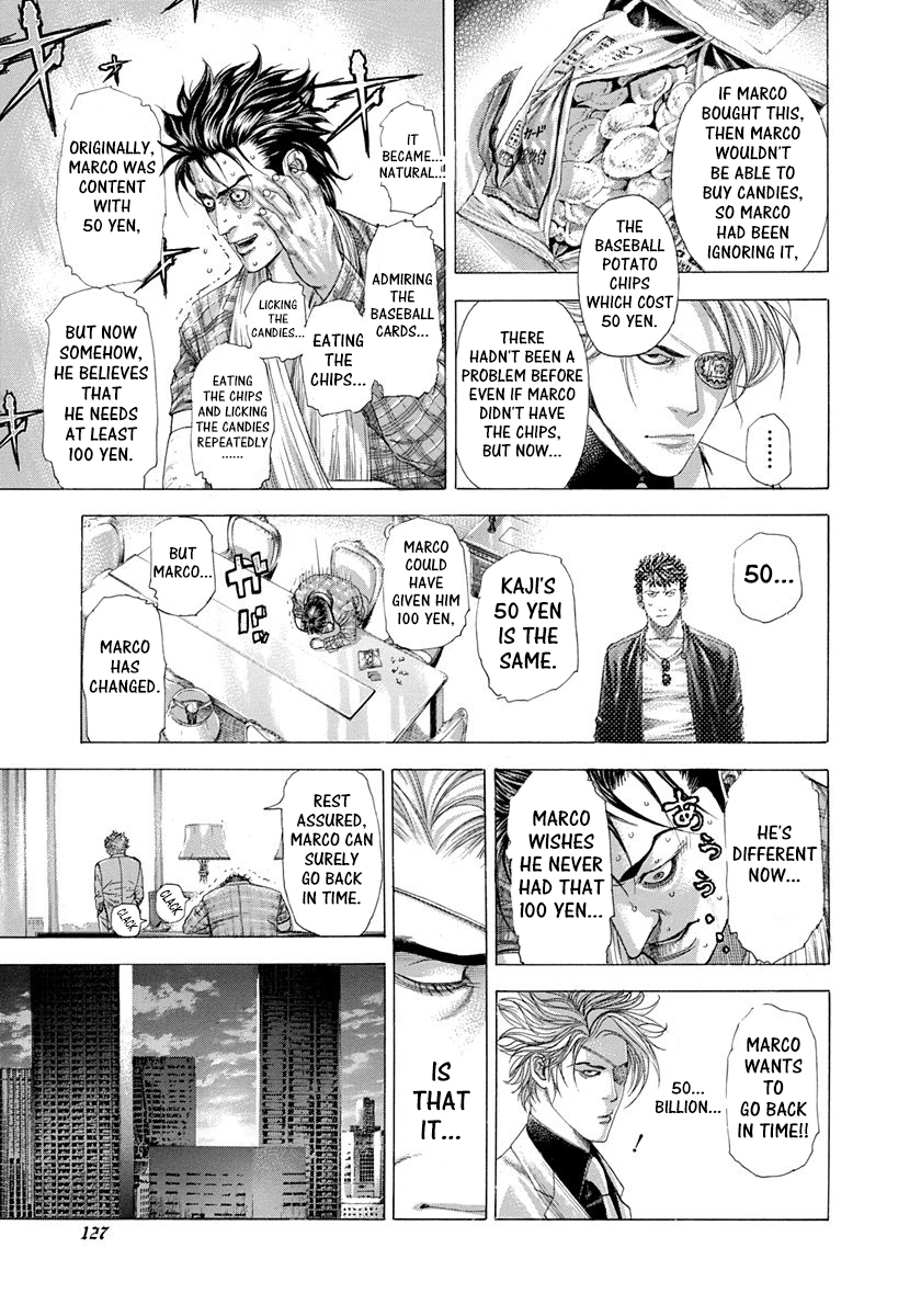 Usogui Chapter 280 - Page 9