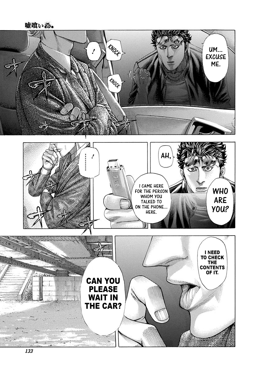 Usogui Chapter 280 - Page 15