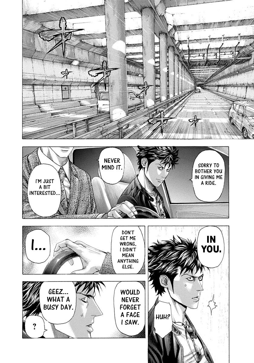 Usogui Chapter 280 - Page 16