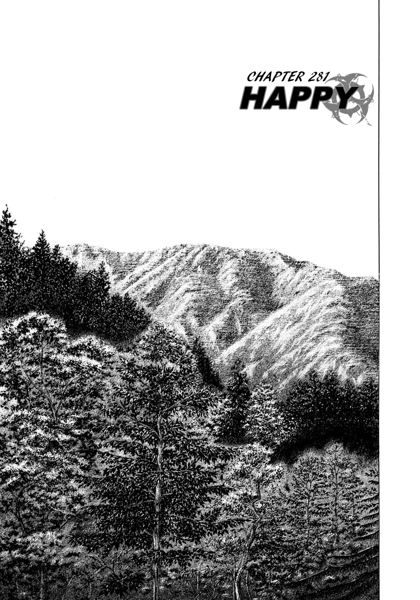 Usogui Chapter 281 - Page 1