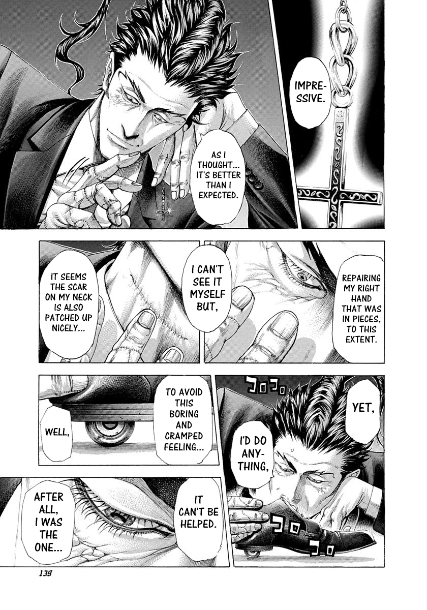 Usogui Chapter 281 - Page 3