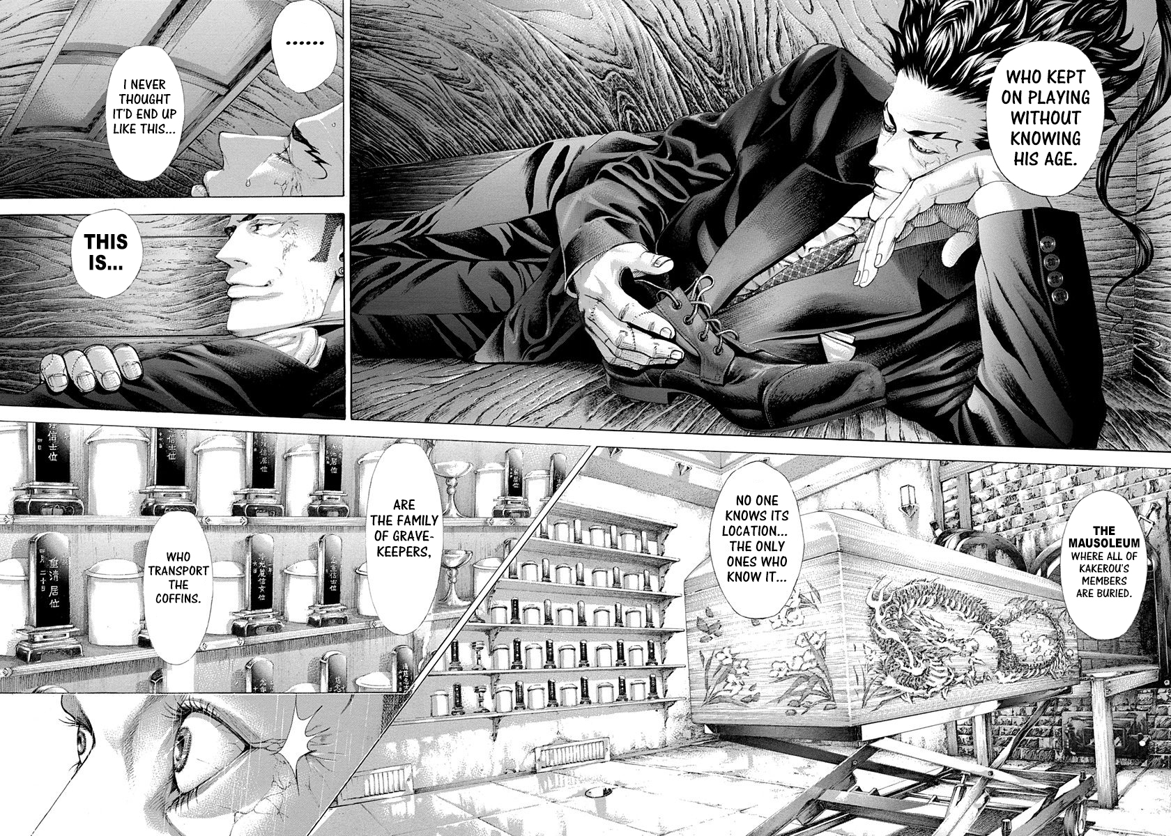 Usogui Chapter 281 - Page 4