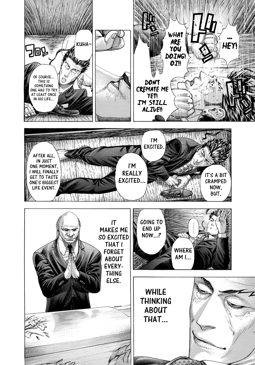 Usogui Chapter 281 - Page 5