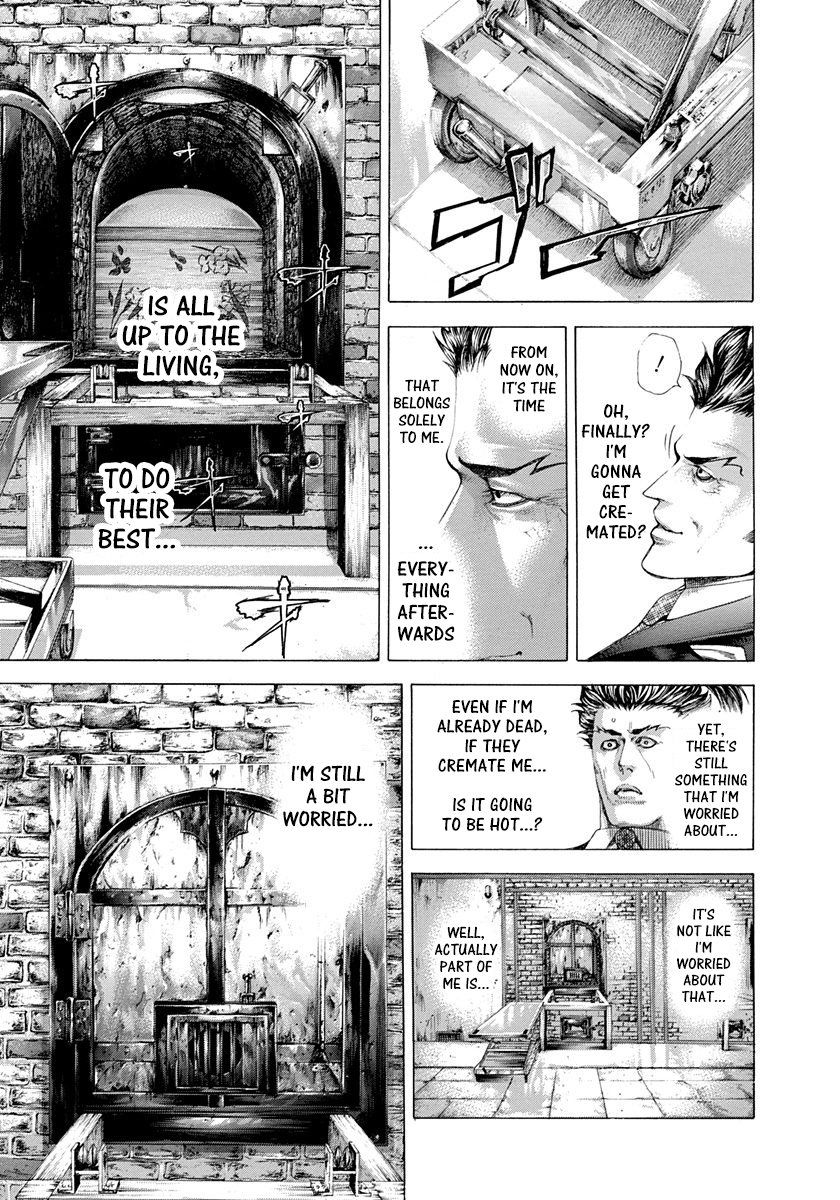 Usogui Chapter 281 - Page 6