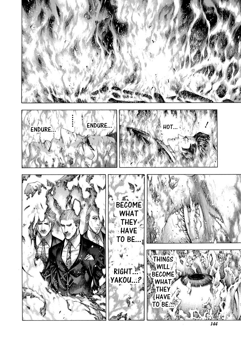 Usogui Chapter 281 - Page 7