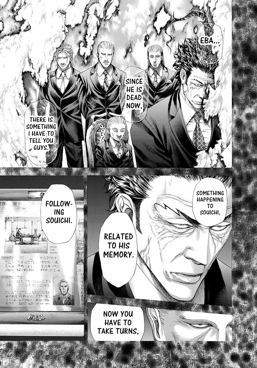 Usogui Chapter 281 - Page 8