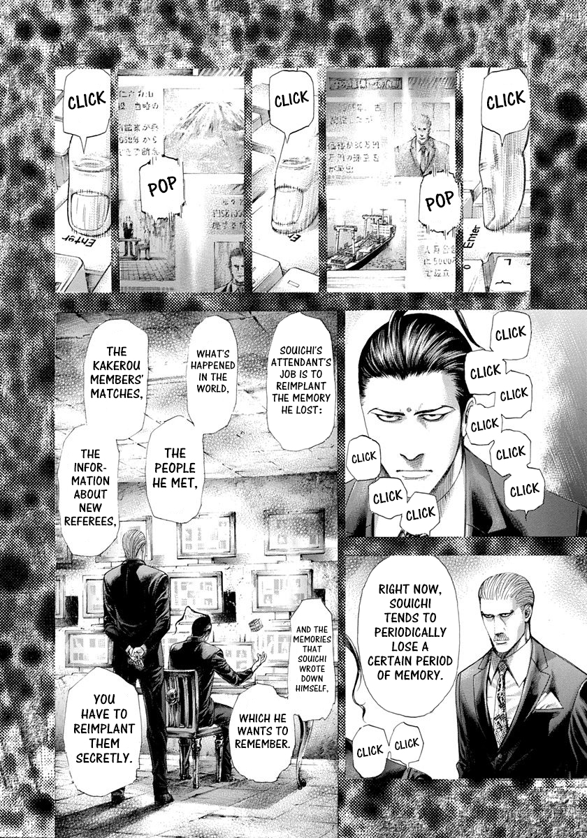 Usogui Chapter 281 - Page 9