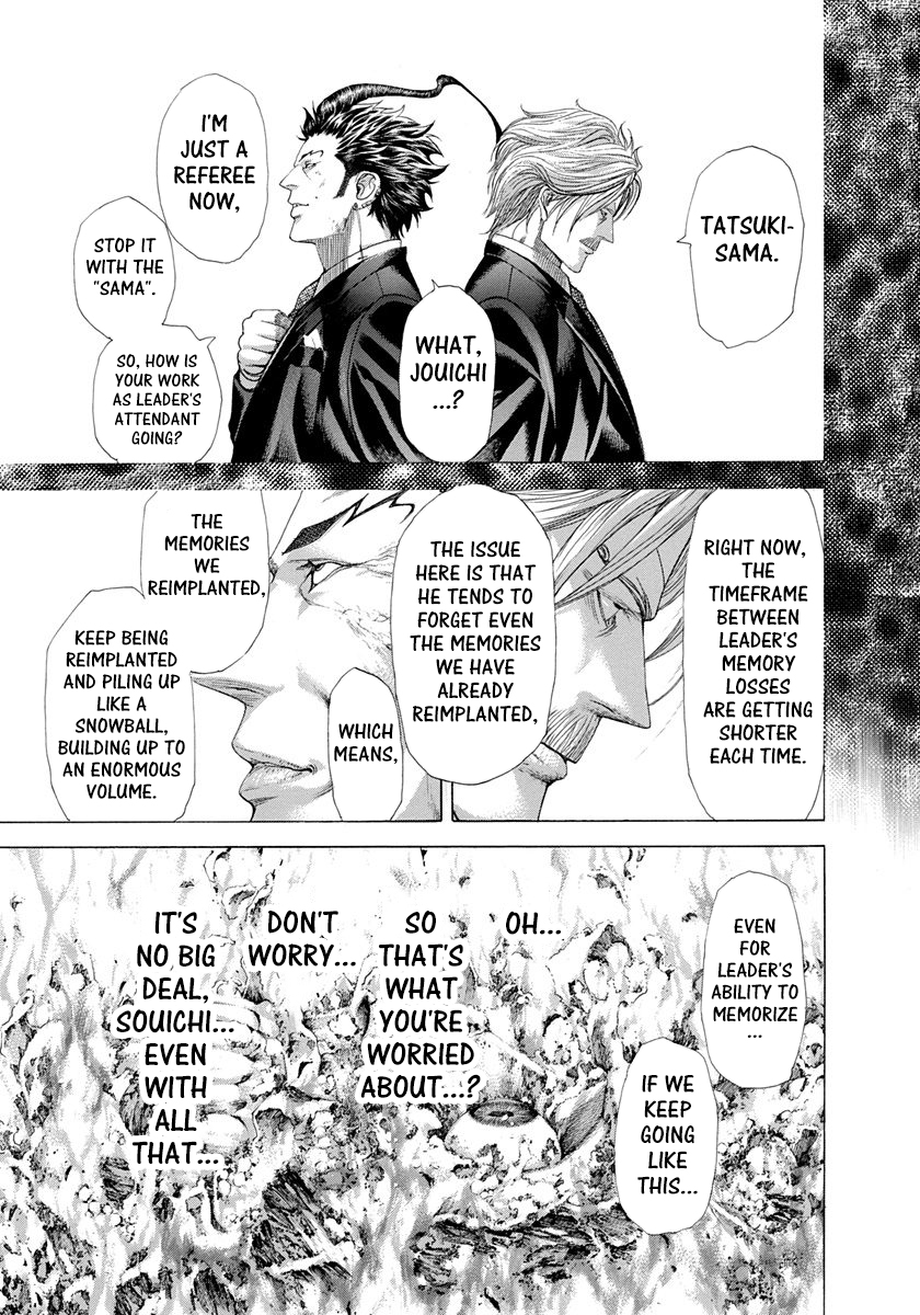 Usogui Chapter 281 - Page 10