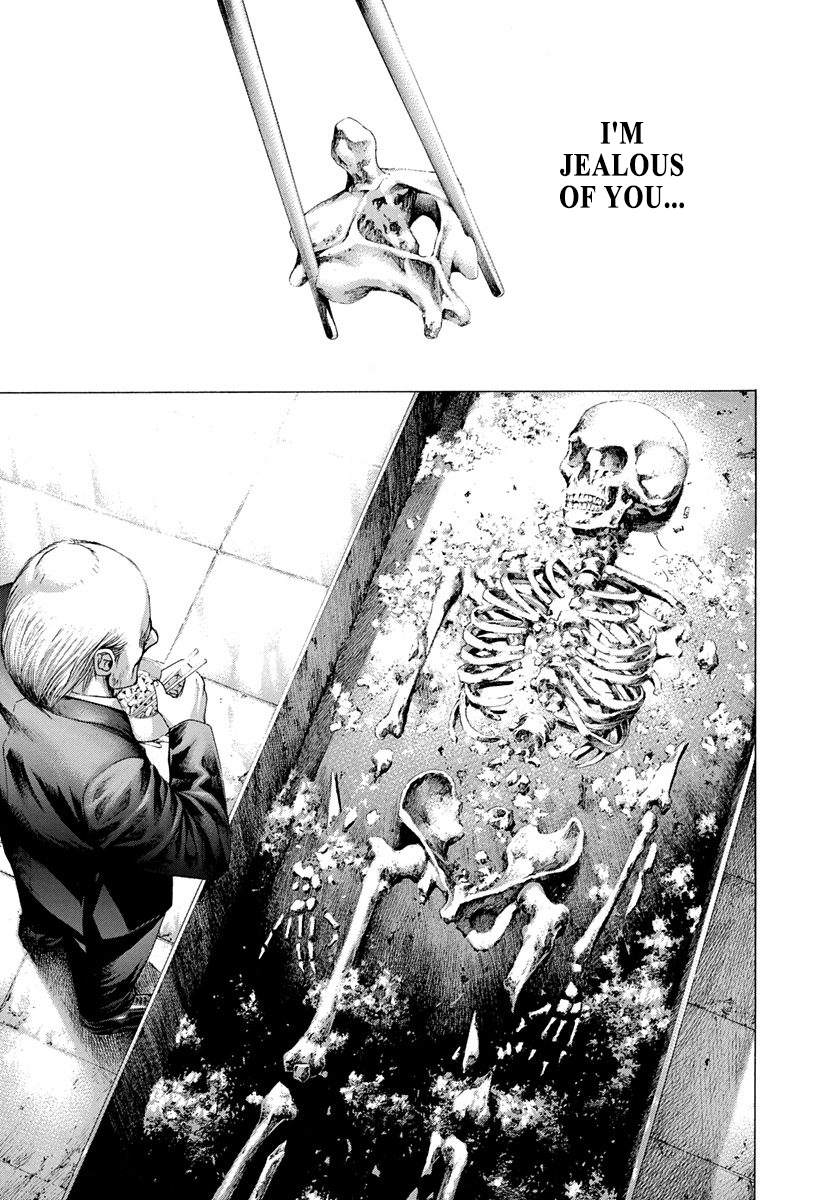 Usogui Chapter 281 - Page 12