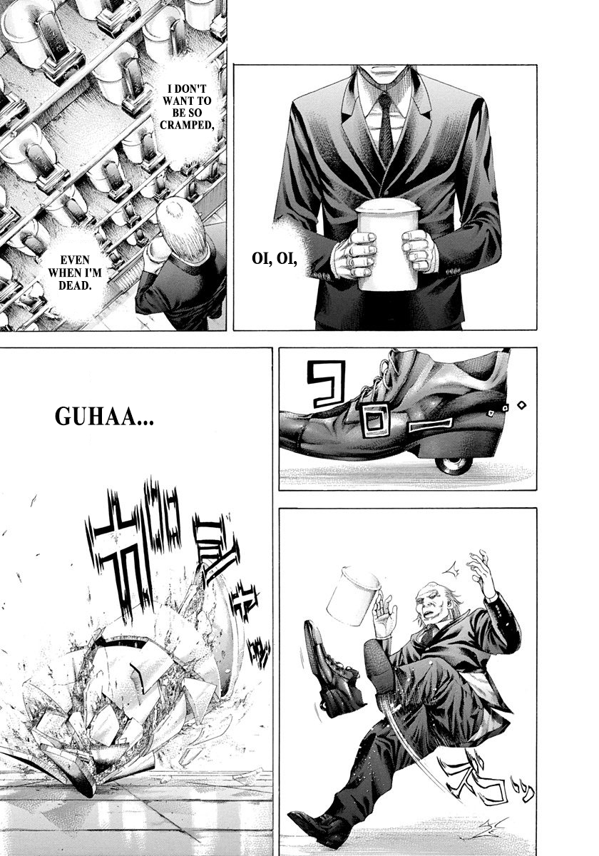 Usogui Chapter 281 - Page 14