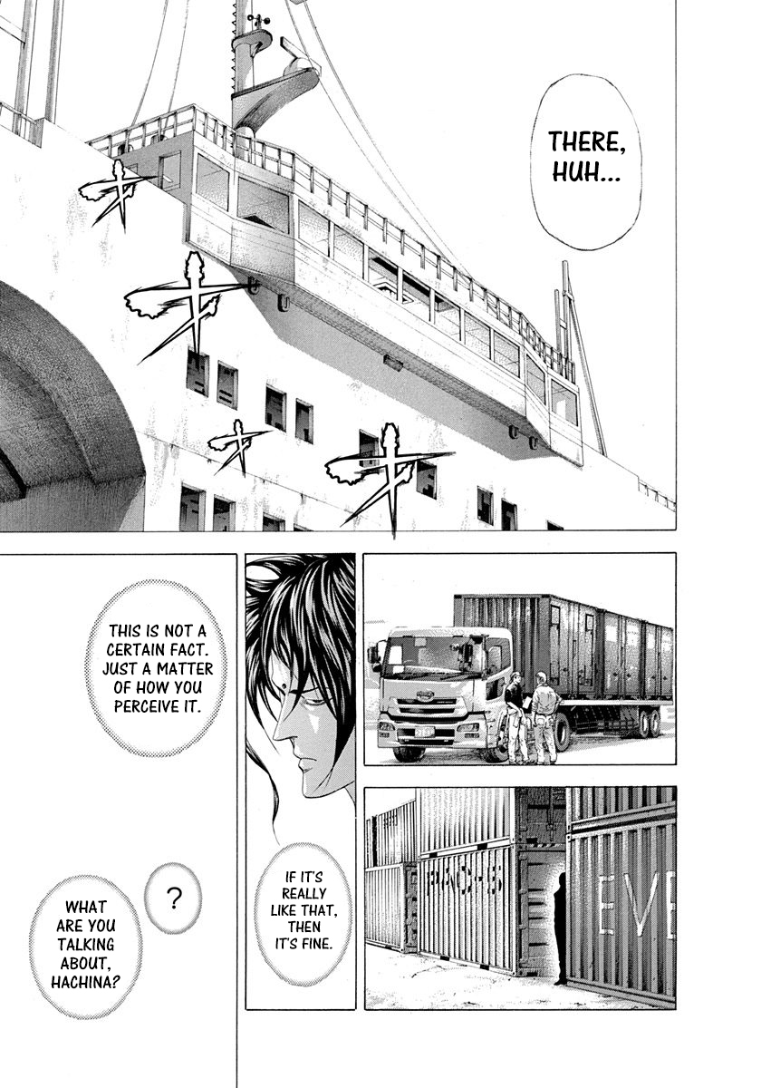 Usogui Chapter 282 - Page 9