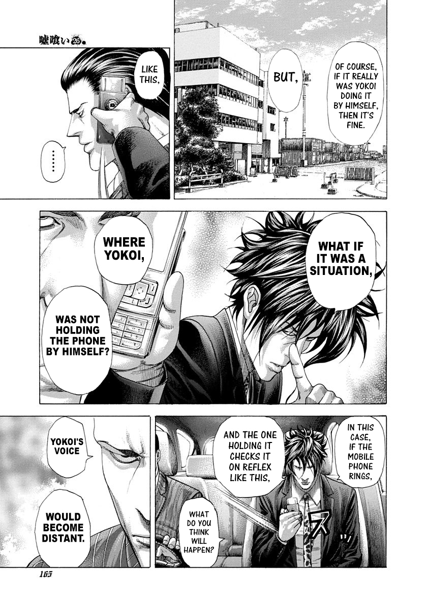 Usogui Chapter 282 - Page 11