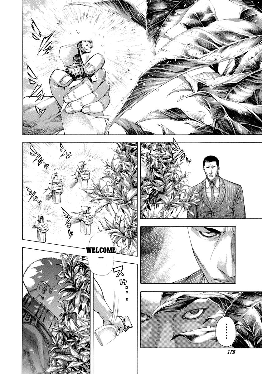 Usogui Chapter 282 - Page 16