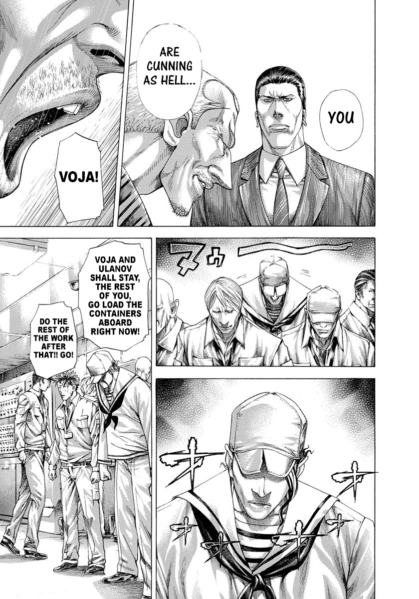Usogui Chapter 283 - Page 9