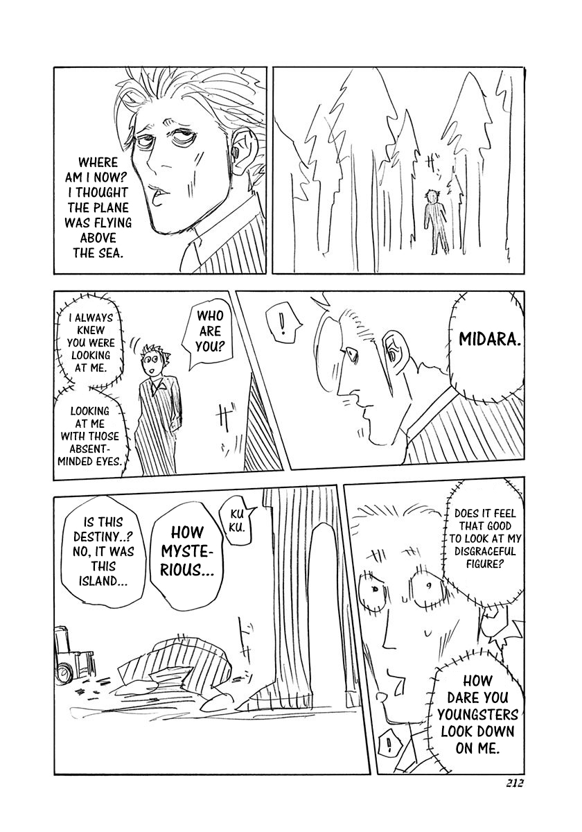 Usogui Chapter 284.5 - Page 2