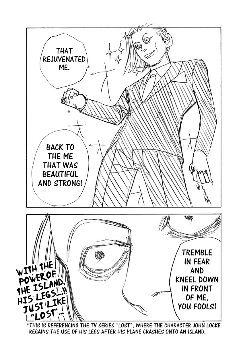 Usogui Chapter 284.5 - Page 3