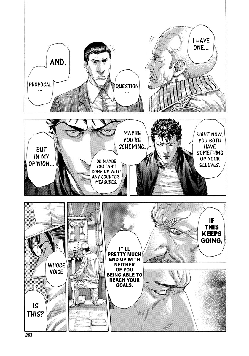 Usogui Chapter 284 - Page 9