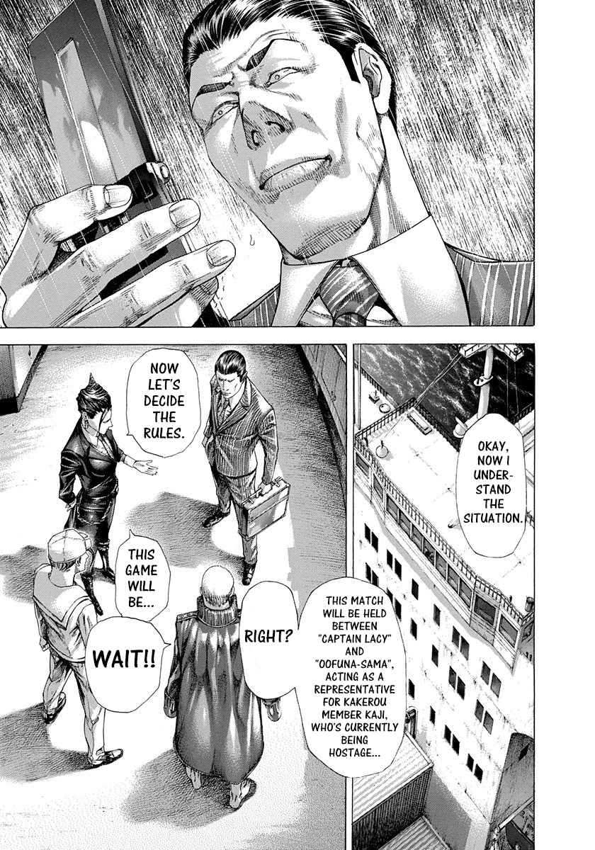 Usogui Chapter 285 - Page 9