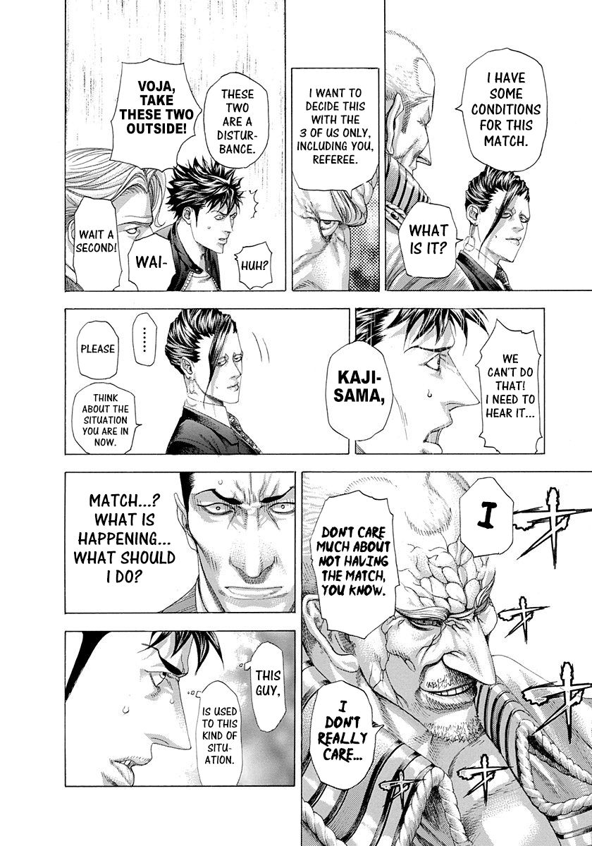 Usogui Chapter 285 - Page 10
