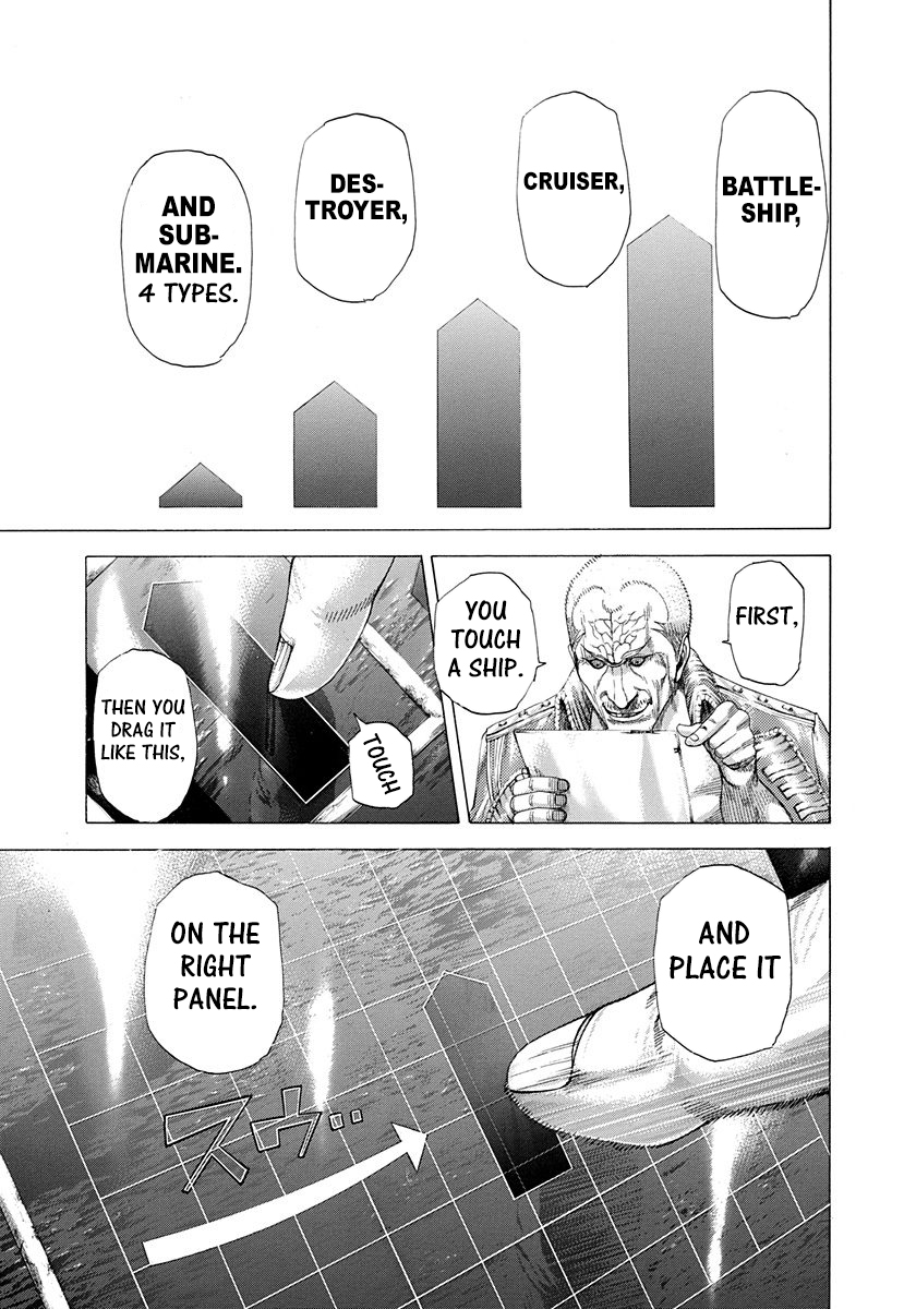 Usogui Chapter 285 - Page 15
