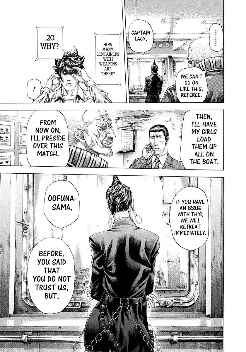 Usogui Chapter 286 - Page 10