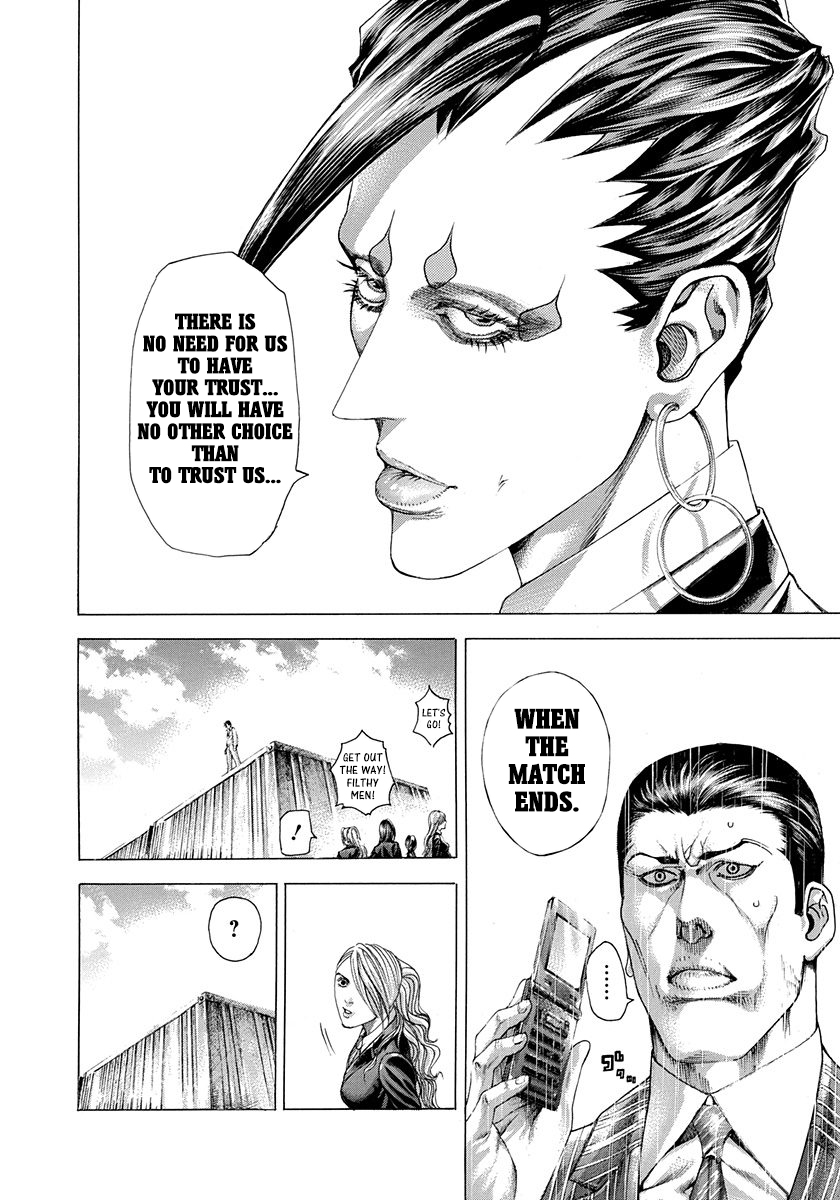 Usogui Chapter 286 - Page 11