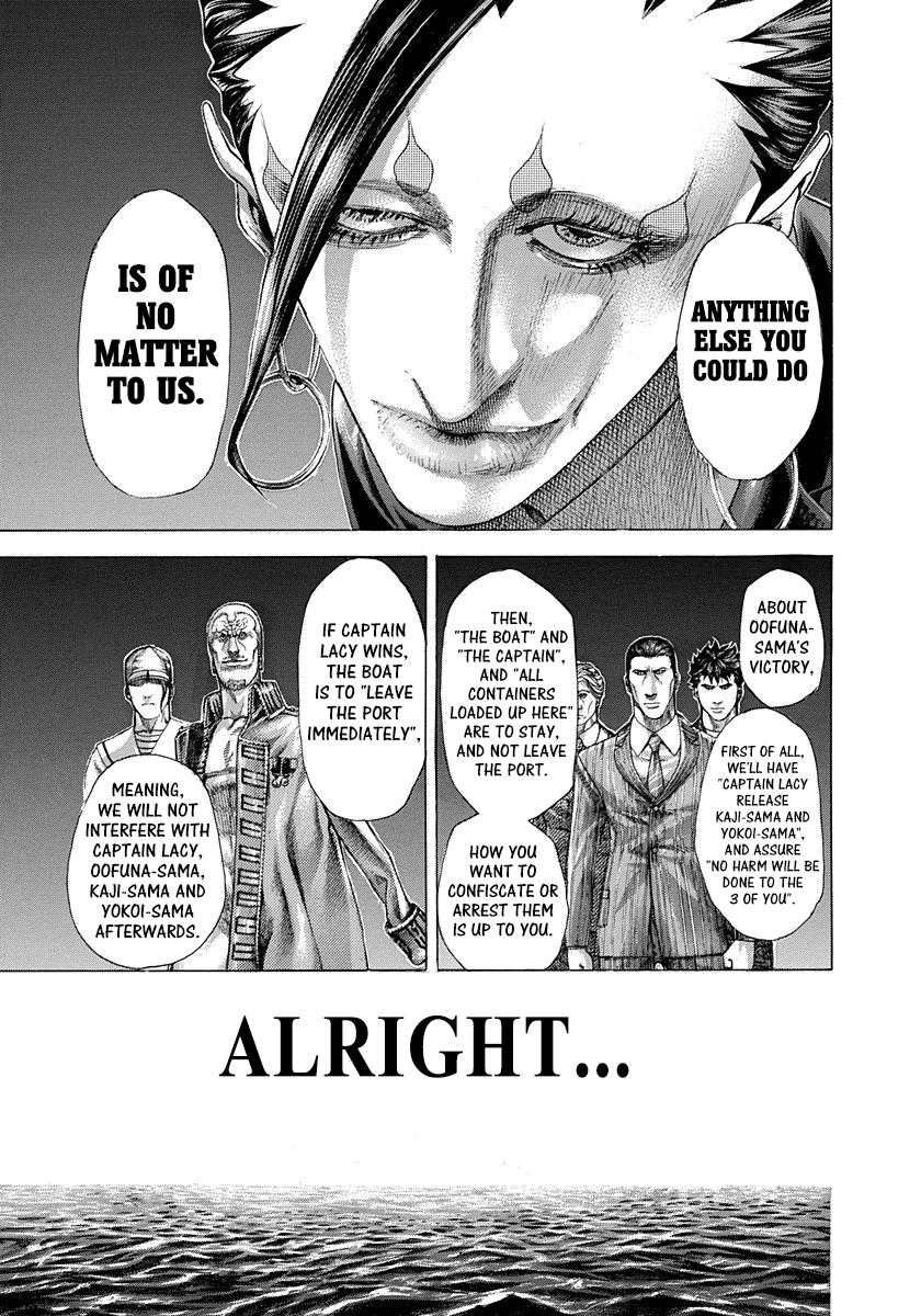 Usogui Chapter 286 - Page 14