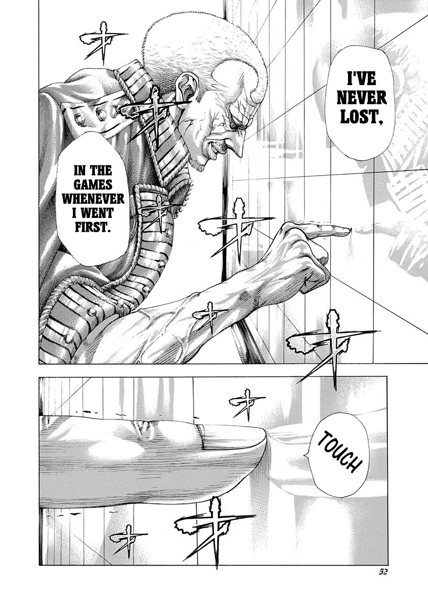 Usogui Chapter 287 - Page 11