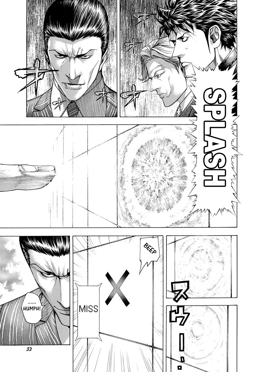 Usogui Chapter 287 - Page 12
