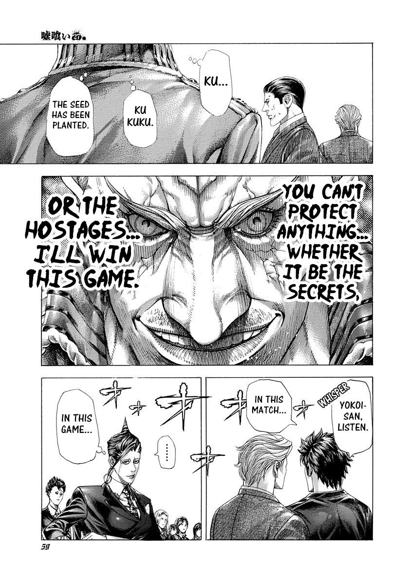 Usogui Chapter 287 - Page 18